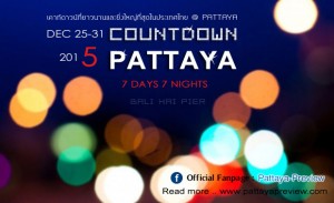 музыкальный фестиваль Pattaya Countdown 2015