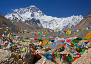Everest