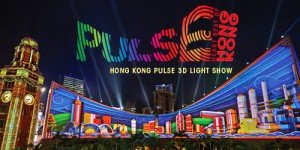 1.1.1.7-hk-pulse