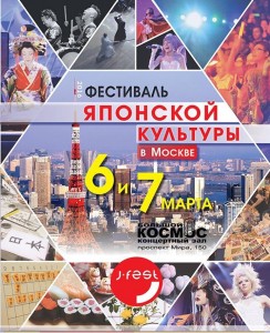 Экзотик АзияТур