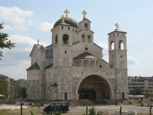 Туры в Черногорию ЭкзотикАзияТур